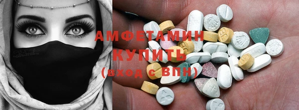 не бодяженный Богородск