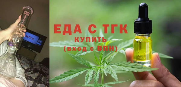 кокс Богданович
