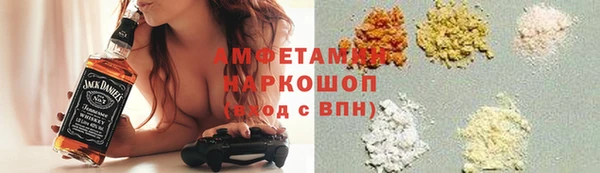 не бодяженный Богородск