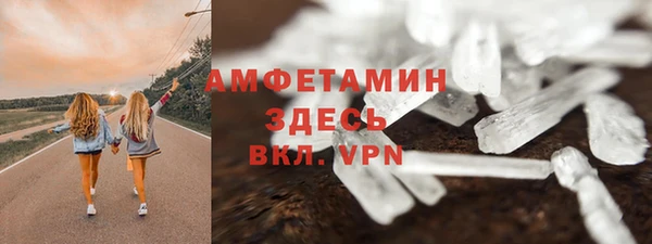 каннабис Богородицк