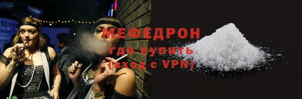 кокс Богданович