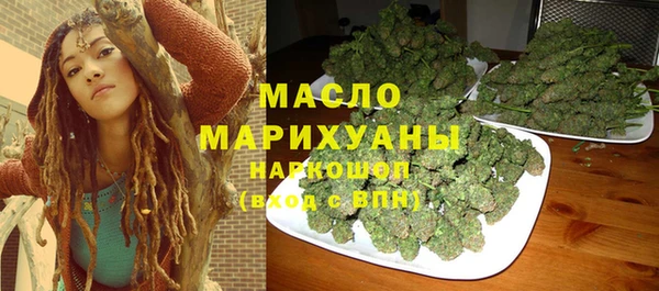 не бодяженный Богородск