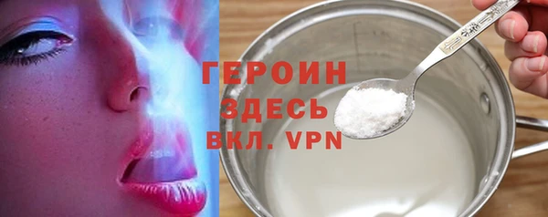 кокс Богданович