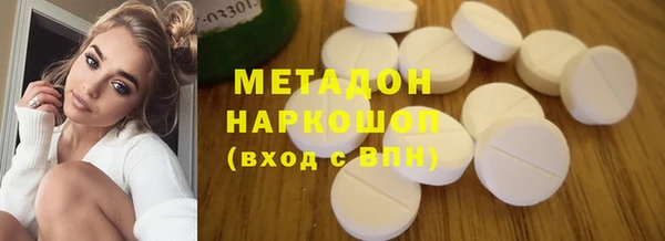 кокс Богданович