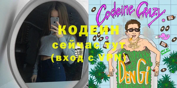кокс Богданович