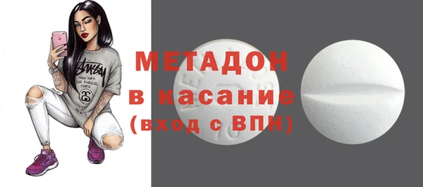 кокс Богданович