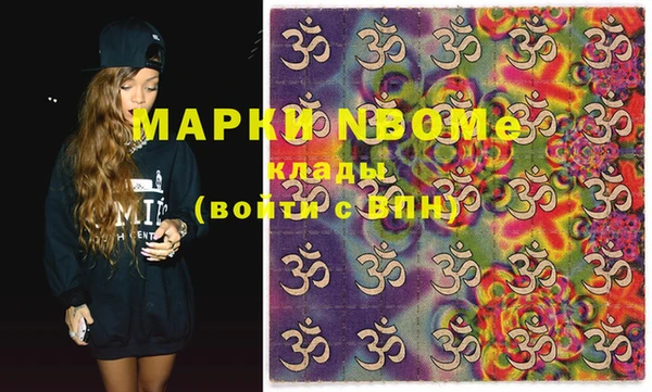 кокс Богданович