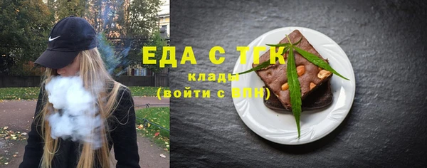 кокс Богданович