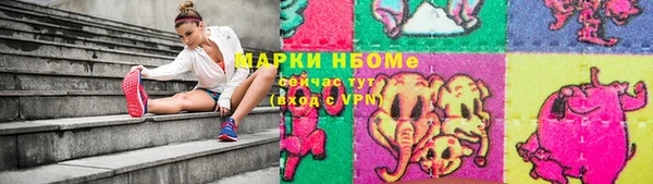 кокс Богданович