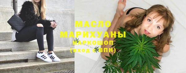 COCAINE Бородино
