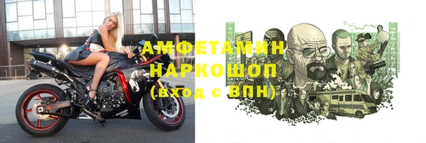 каннабис Богородицк