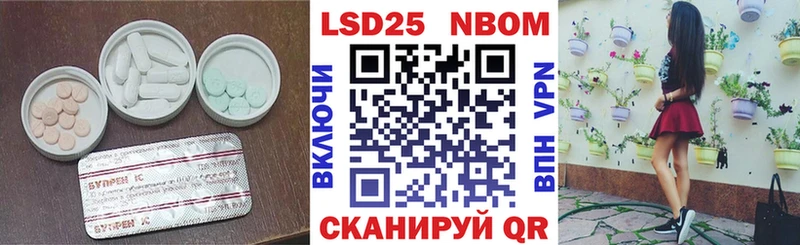Лсд 25 экстази ecstasy  Купить  Верхнеуральск 