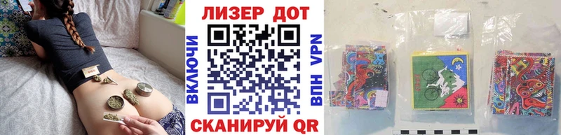 Купить где  Верхнеуральск  Марки N-bome 1,8мг 